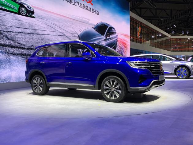 荣威全新五座suv荣威max上海车展首发
