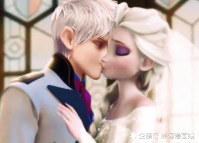 艾莎公主和杰克冻人结婚了!两人超级甜蜜,竟然还有了宝宝