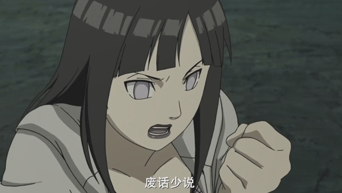火影忍者雏田6个时期的模样少女雏田文静娇羞人妻雏田最美
