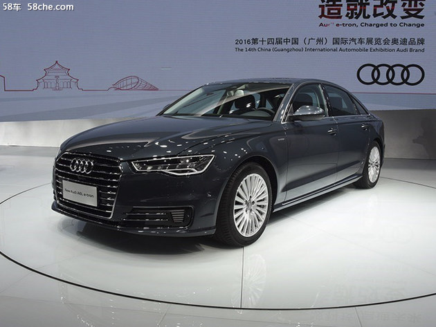 华晨宝马新5系插电混动版上市 售00.00万