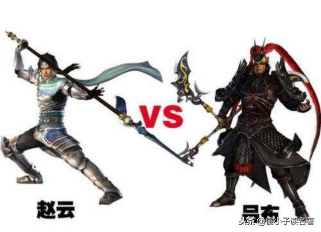 当吕布遇上赵云,败的是吕布,为什么?请看这3个细节