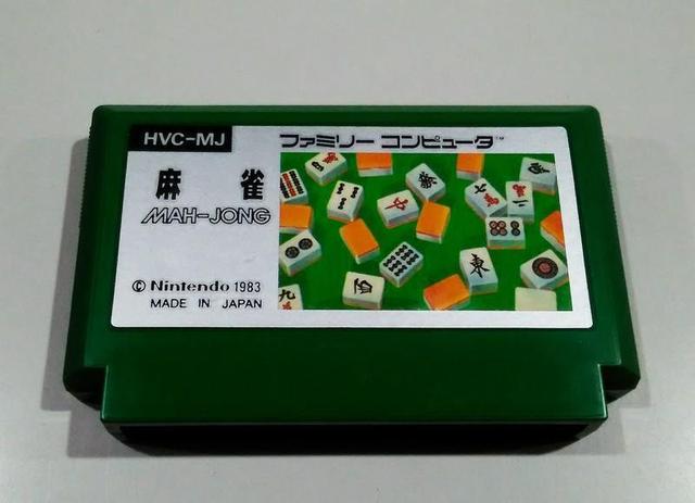FC时代就能销量破百万,名为《麻雀》的麻将游戏