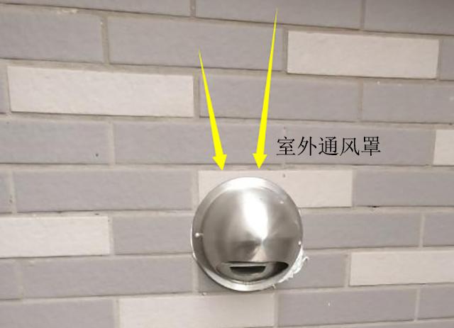 卫生间|排气孔|圆孔_新浪网