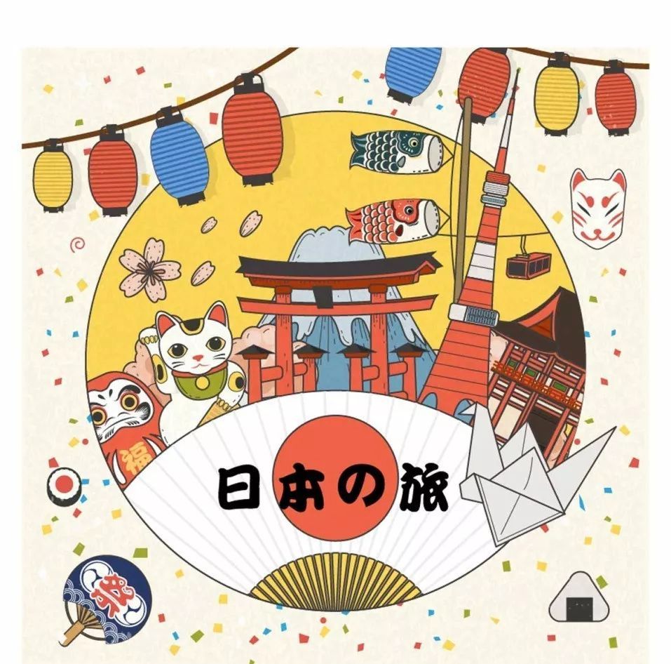 日本的插画实力一直处于世界领先地位,而且相比于英美院校,日本留学所