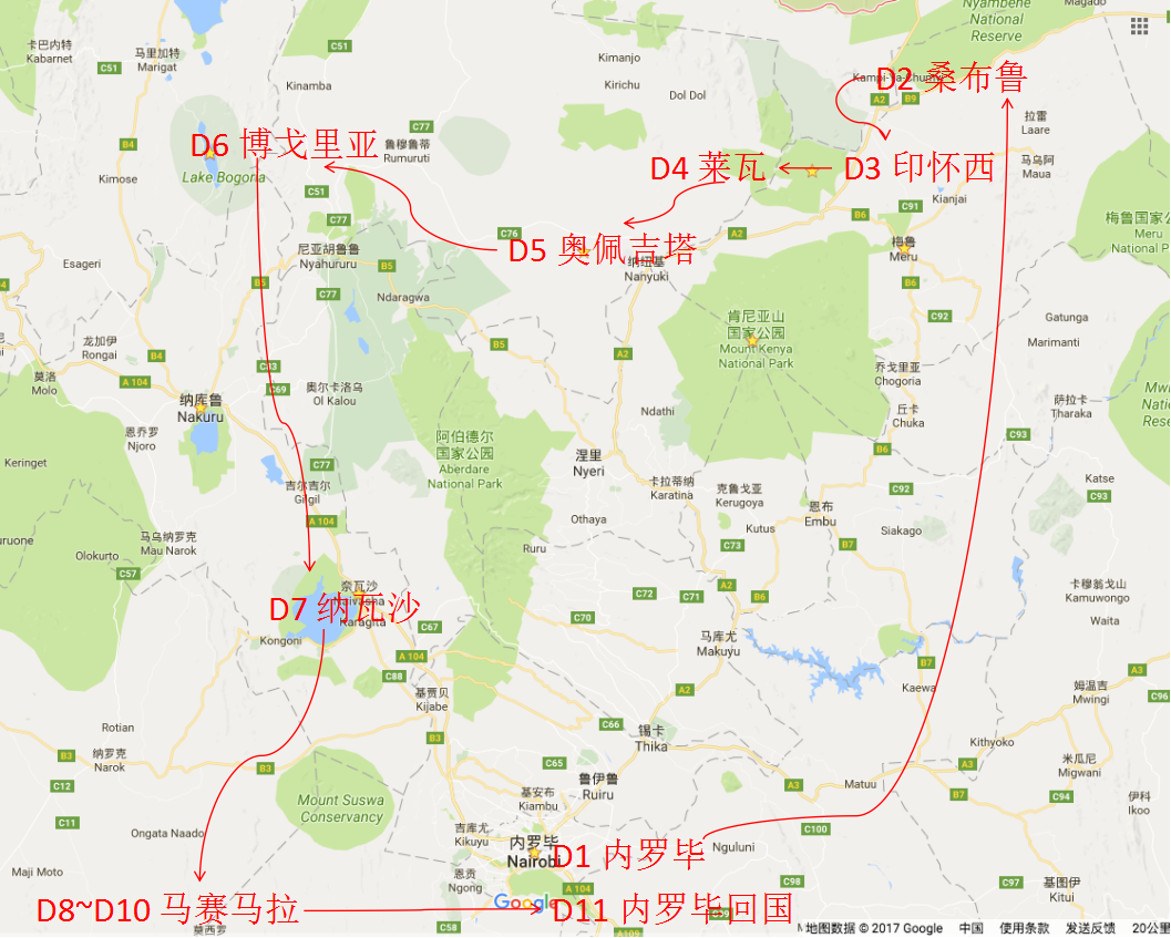 肯尼亚必去的7个地方最后一个景点可以和长颈鹿一起用餐