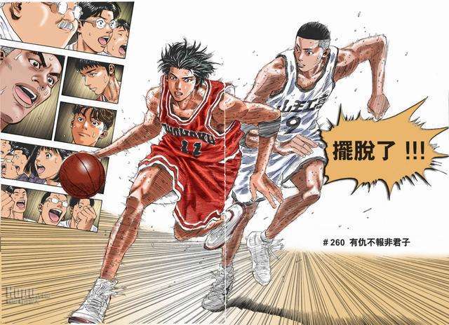 灌篮高手对战山王工业没了樱木湘北会被虐成狗