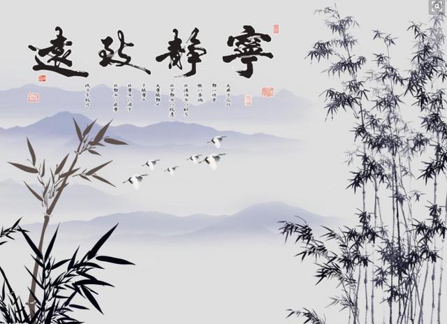 梅兰竹菊——关于竹的诗词,明月如霜映竹影,清雅澹泊君子风|梅兰竹菊|君子|明月_新浪新闻