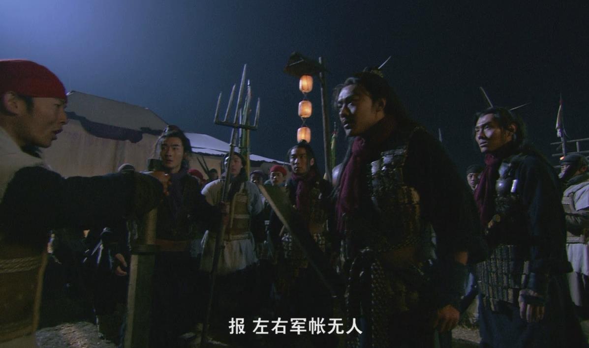 古代士兵睡觉时,脖子下枕着什么?不是枕头,也不是兵器