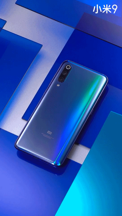 小米9=幻彩机身 3.6mm下巴 4800万三摄 骁龙855