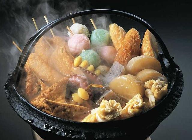 奉上史上最全中日文对照菜单|居酒屋|关东煮|天妇罗_新浪新闻