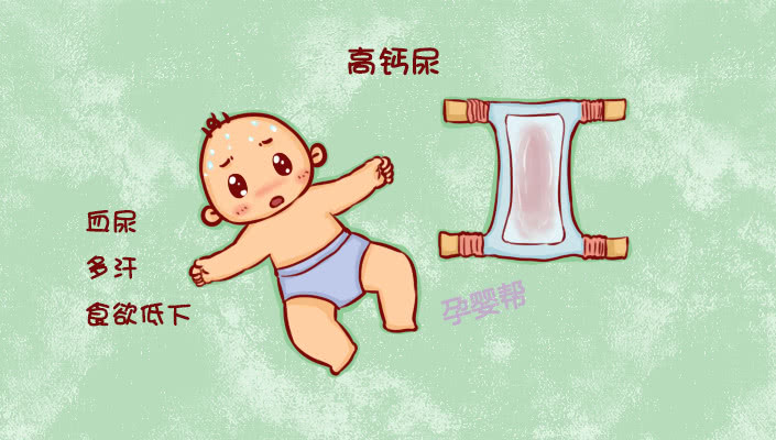 当宝宝排出这种颜色尿液时,妈妈们要警惕了