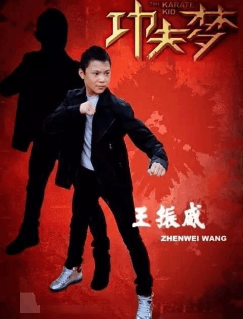 他来自农村, 万人中获成龙赏识, 15岁闯好莱坞, 如今是中外小打星