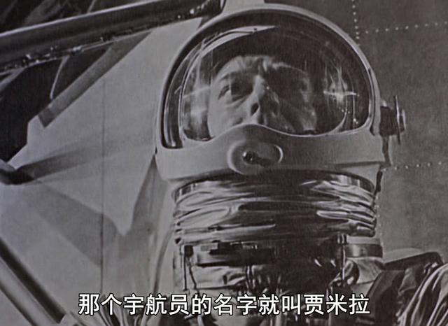 贾米拉是奥特曼中最可怜的怪兽它的经历看哭很多人