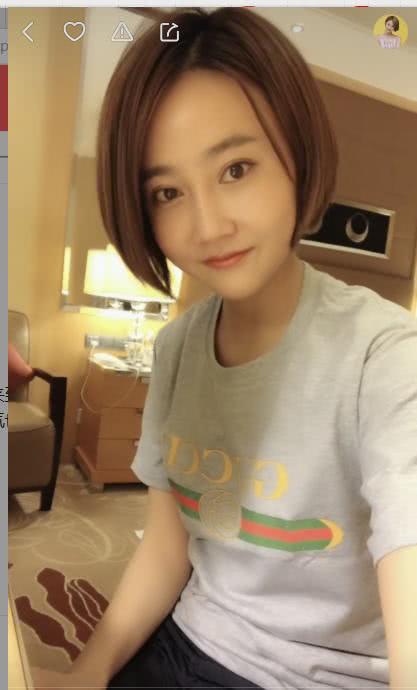 今天女流在微博晒出了自己的自拍,网友看到之后觉得太搞笑了说:好像