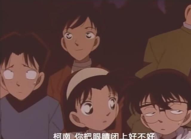 名侦探柯南:步美叫柯南闭上眼睛,然后亲了光彦,元太生气了!