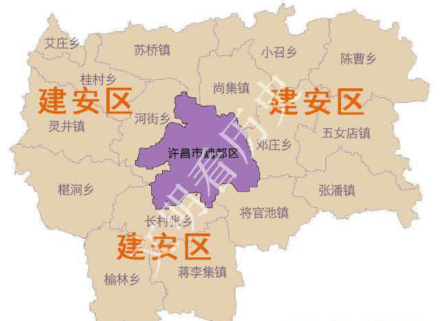 曹丕|许昌县|建安_新浪新闻