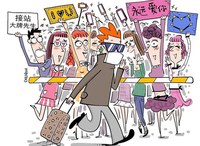 怎样面对青春期孩子的偏激行为之追星的问题!