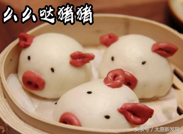 太原万象城这家店太会玩!请来了广东厨神团队