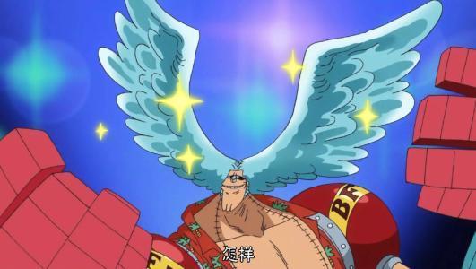 海贼王:最强大的4位改造人,弗兰奇垫底,第一吊打路飞