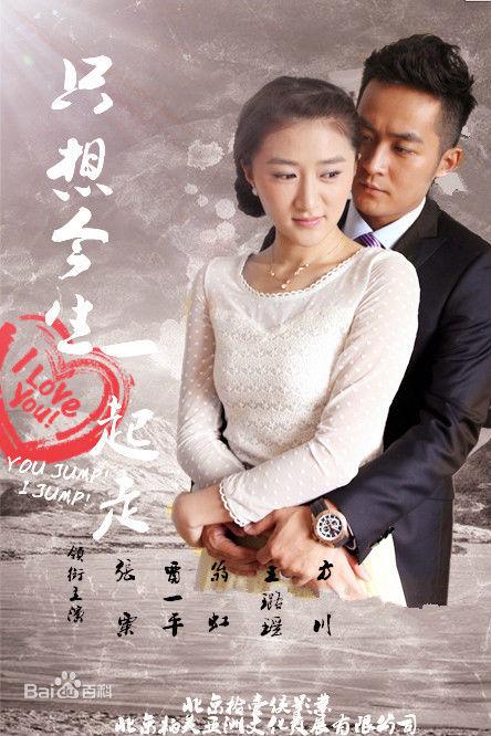 6部农村喜剧题材电视剧你都追过哪几部