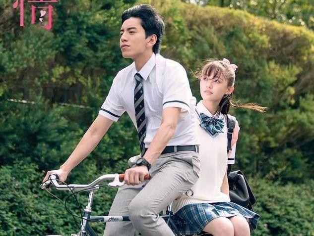 王大陆林允版恶作剧之吻,新片的名字,也是一个很大的亮点!