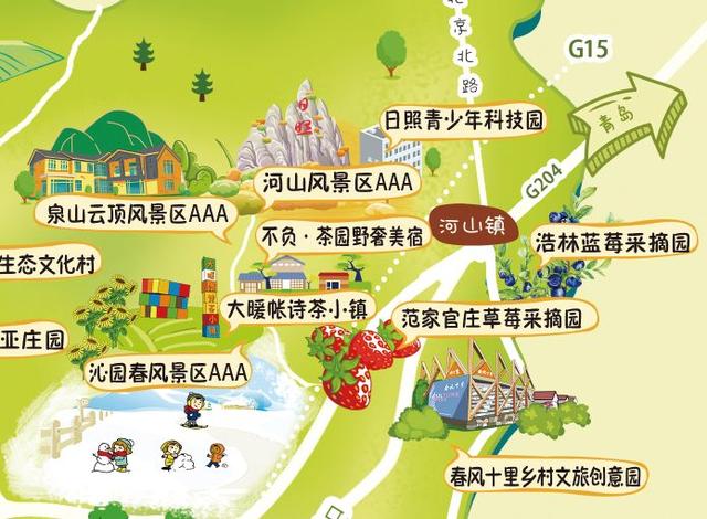 萌系日照市东港全域旅游地图手绘版新鲜出炉