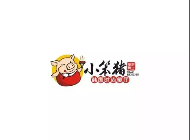 猪年行大运,来瞧瞧猪主题的LOGO设计|主题|LOGO设计|灵感_新浪新闻