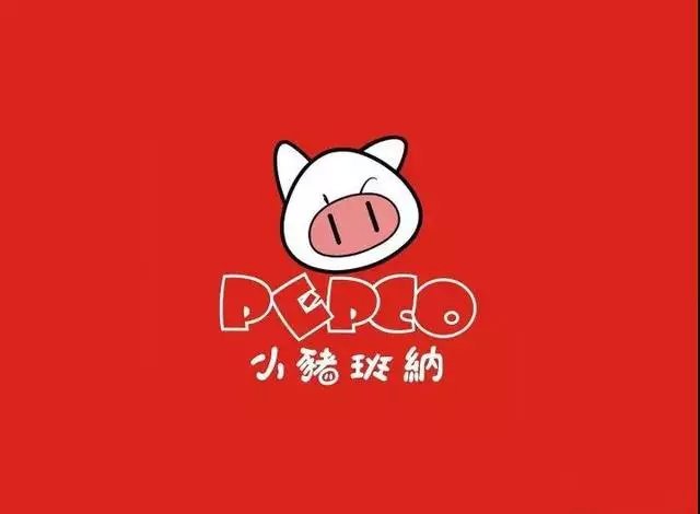 猪年行大运,来瞧瞧猪主题的LOGO设计|主题|LOGO设计|灵感_新浪新闻