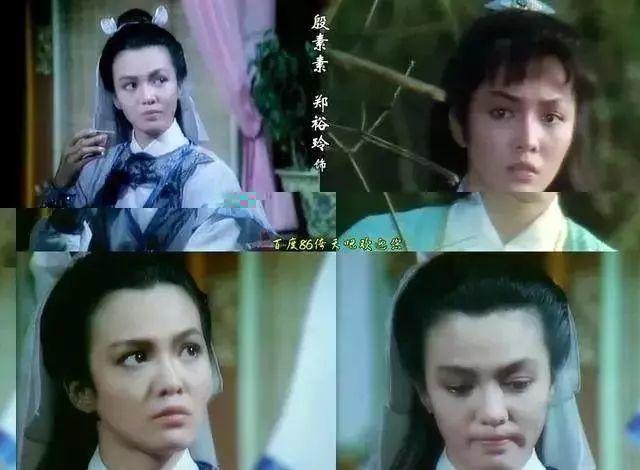 1978年,郑裕玲在电视剧《金刀情侠》中饰演丁灵琳,崭露头角.