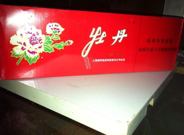 为什么牡丹333香烟这么贵,卖到300多块一包,有何特殊?