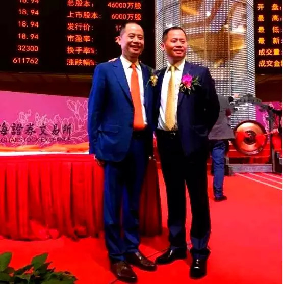 晨光文具董事长_晨光文具图片