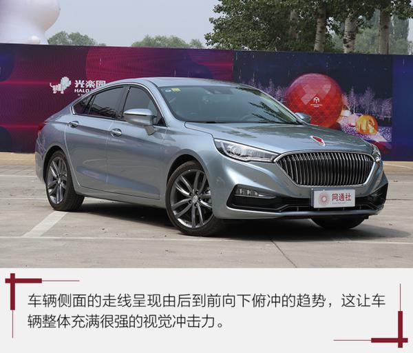 与生俱来自带光环的一辆车 资深编辑实测红旗H5