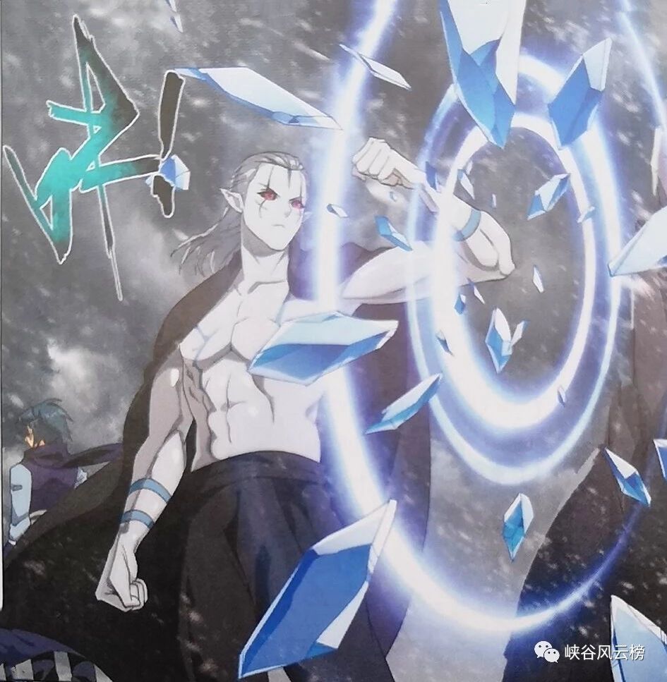 天火同人战棋游戏