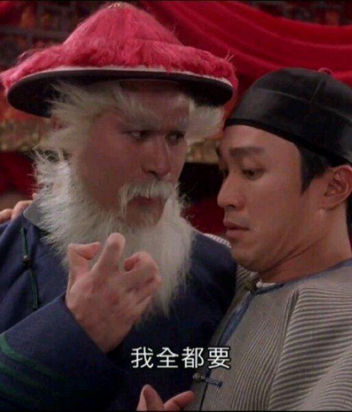 魅族16低至1798不知选哪款徐锦江表情包上线我全都要
