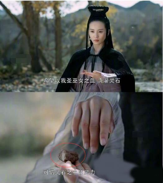 穿帮|廖劲锋|镜头_新浪新闻