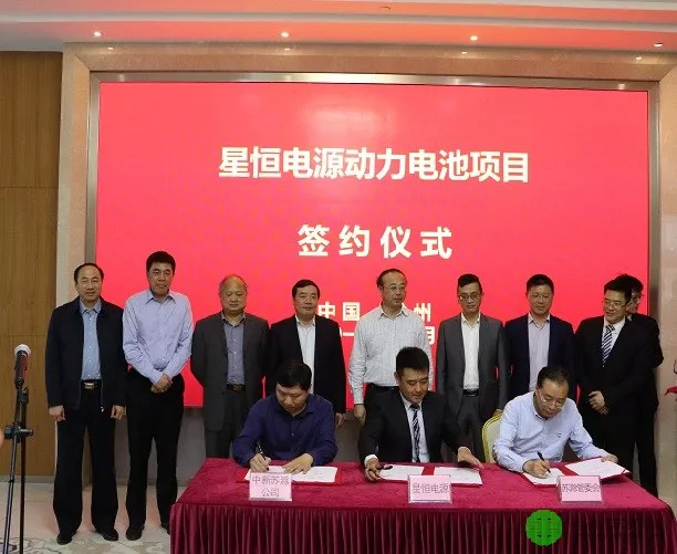 万通地产收购星源电池，是投资还是要造车？