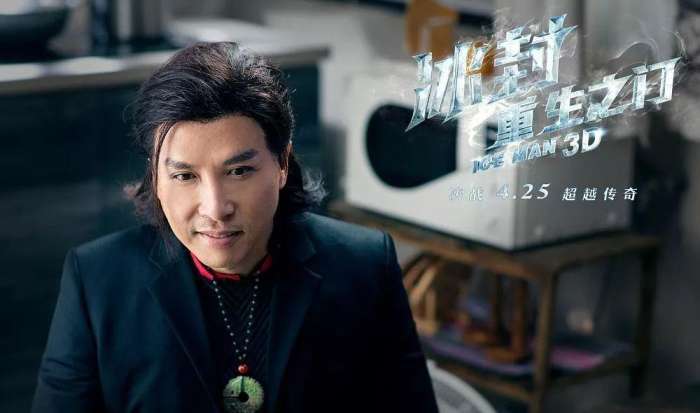 冰封侠2官撕甄子丹背后细数七宗罪