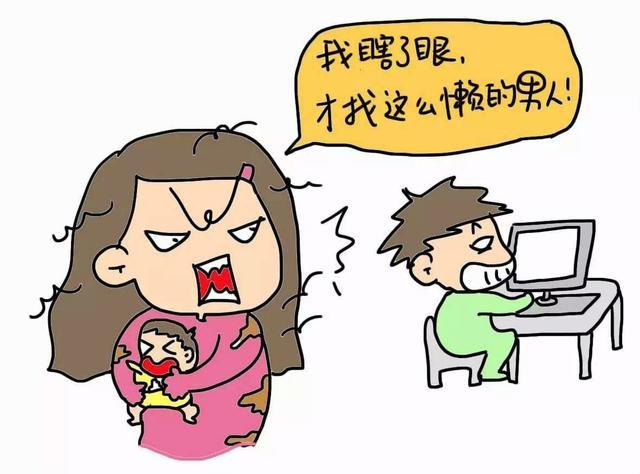 这7个坑娃的育儿观念是错误的,但很多妈妈依旧在坚持!快改正吧