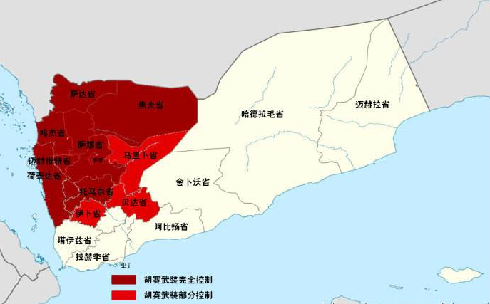 9月30日,有媒体报道,也门胡塞武装用一架无人机袭击了迪拜国际机场