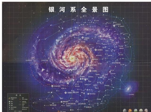七颗恒星加速逃离银河系被发现,科学家:它们并不属于这里