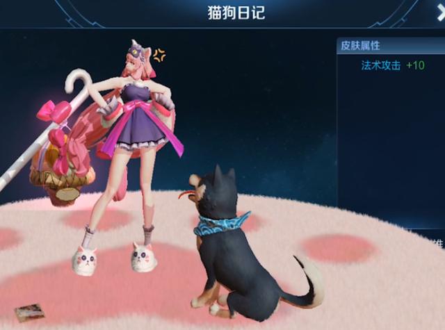王者荣耀大乔的猫狗日记情侣皮肤出场动作展示狗和猫十分抢镜