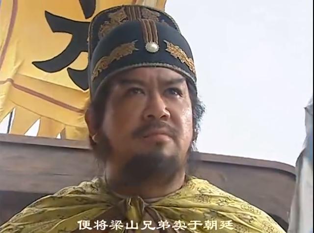 水浒传|方腊|梁山_新浪新闻