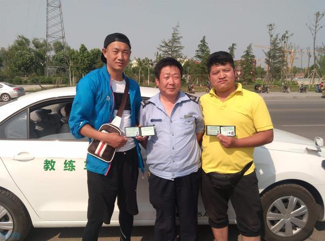 驾照考试一次过的学员他们都具备什么条件听听教练怎么说