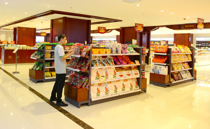 ���뽡����ҵ��չǿ��������ҽҩ�������ܹ����콡����ҵ��ģʽ