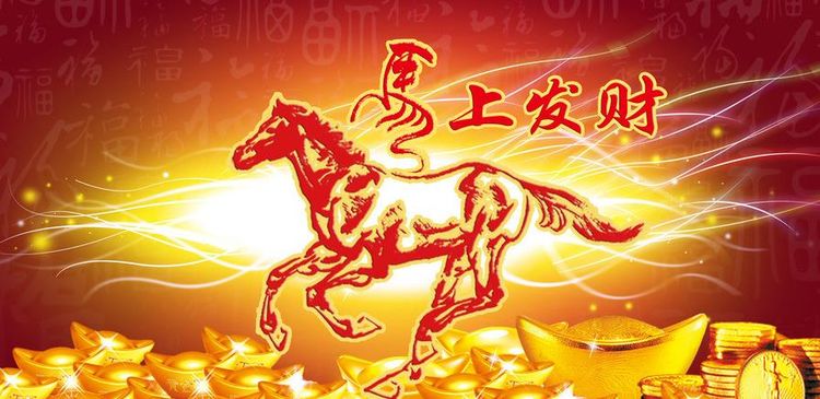 2019年霉运转鸿运,人旺财旺事业旺,猪年越来越有钱的三生肖