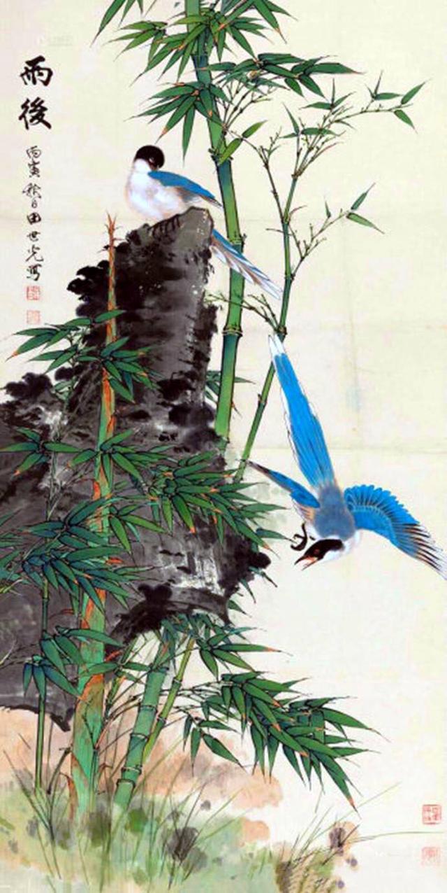 牡丹之父田世光中国画作品欣赏