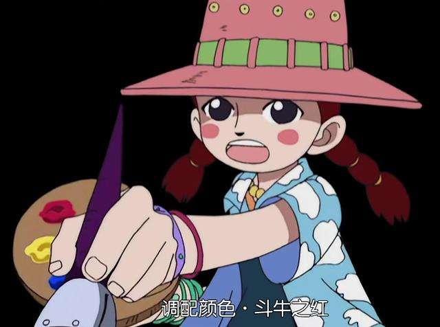 王里可以利用催眠能力控制他人的只有赞高和黑胡子海贼团里的拉菲特