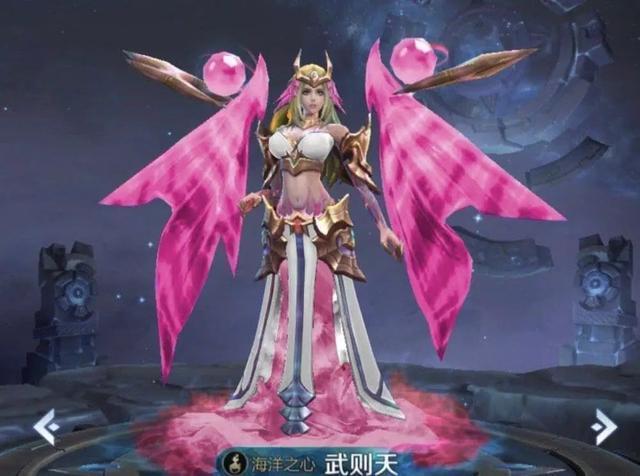 武则天海洋之心粉色系星元皮肤曝光 少女心爆棚,钱包扛得住吗?