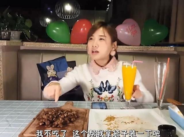密子君4斤牛排没吃完,这一请求被老板嘲笑,网友:你做得很对