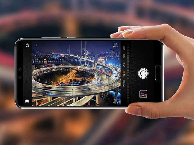 华为 P20发布半年,降价近一千